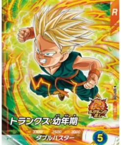 Trunks SDV7-018 SR (Foil) | Dragon Ball Super Miscelánea