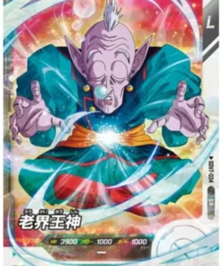 Rokaioshin SDV7-034 SR (Foil) | Dragon Ball Super Miscelánea