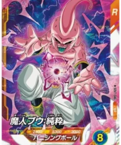 Majin Buu SDV7-046 SR (Foil) | Dragon Ball Super Miscelánea