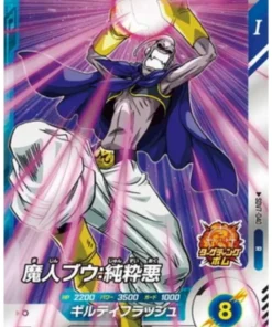 Majin Buu SDV7-040 R (Foil) | Dragon Ball Super Miscelánea