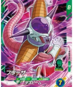 Figura de Freezer SDV8-065 SR (Foil) | Dragon Ball Super (Miscelánea)