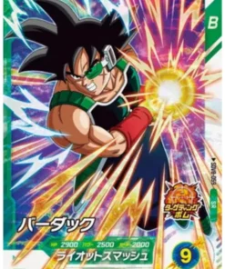 Bardock SDV8-059 SR (Foil) | Dragon Ball Super Miscelánea