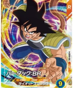 Bardock SDV8-045 SR (Foil) | Dragon Ball Super Miscelánea