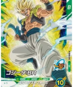 Gogeta SDV8-043 SR (Foil) | Dragon Ball Super Miscelánea