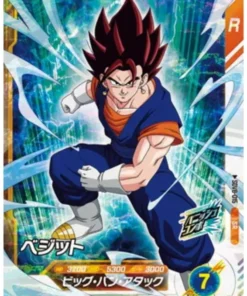 Vegito SDV8-015 SR (Foil) | Dragon Ball Super Miscelánea