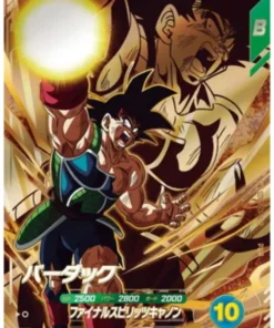 Bardock SDV8-DPUR3 | Dragon Ball Super Miscelánea