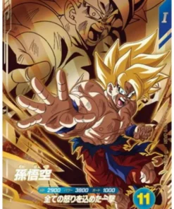Son Goku SDV8-DPUR1 | Dragon Ball Super Miscelánea