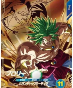 Broly SDV8-DPUR5 | Dragon Ball Super Miscelánea