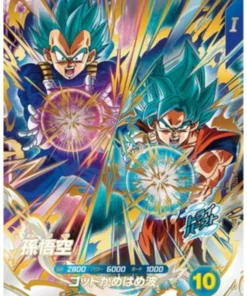 Son Goku SDV8-PUR1 | Dragon Ball Super Miscelánea