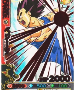 Vegeta B065-2 R | DB Kai Dragon Battlers