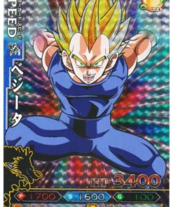 Vegeta B159-4 | DB Kai Dragon Battlers