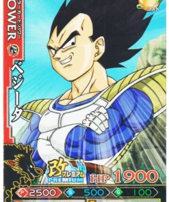 Vegeta PK-B002 | DB Kai Dragon Battlers | Promoción