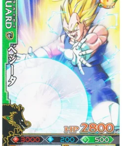 Vegeta B066-2 | DB Kai Dragon Battlers