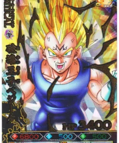 Vegeta B300-6 | DB Kai Dragon Battlers