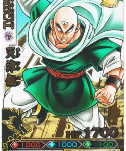 Tenshinhan B213-5 R | DB Kai Dragon Battlers