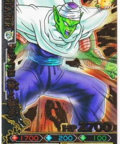 Piccolo B346-7 | DB Kai Dragon Battlers