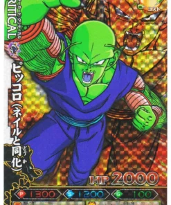 Piccolo B206-5 | DB Kai Dragon Battlers