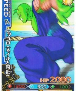 Piccolo B072-2 | DB Kai Dragon Battlers