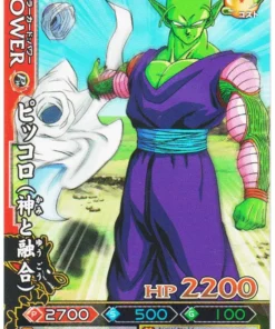 Piccolo B139-3 | DB Kai Dragon Battlers