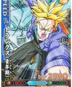 Trunks del Futuro B068-2 | DB Kai Dragon Battlers