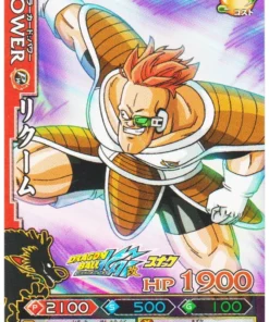 Recoome PBC-B008 | DB Kai Dragon Battlers | Promoción