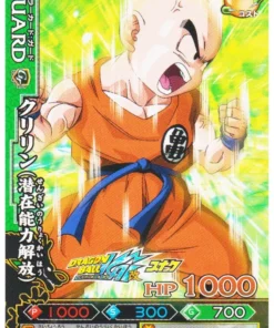 Krilin PBC-B005 | DB Kai Dragon Battlers | Promoción