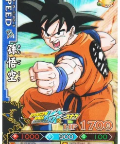 Son Goku PBC-B001 | DB Kai Dragon Battlers | Promoción