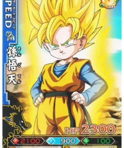 Son Goten B134-3 | DB Kai Dragon Battlers