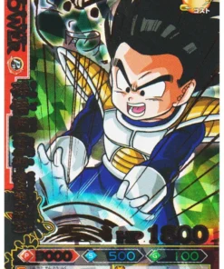 Niño Gohan B155-4 | DB Kai Dragon Battlers