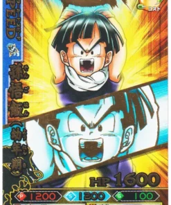 Niño Gohan B221-5 R | DB Kai Dragon Battlers