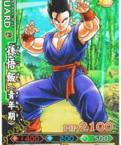 Son Gohan B223-5 (Foil) | DB Kai Dragon Battlers