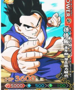 Son Gohan B154-4 | DB Kai Dragon Battlers