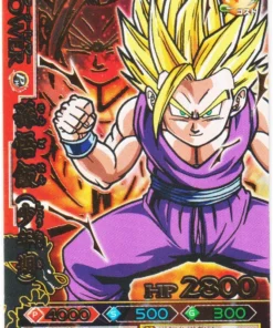 Son Gohan B156-4 R | DB Kai Dragon Battlers