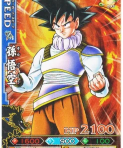 Son Goku B217-5 (Folio) | DB Kai Dragon Battlers