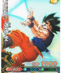 Son Goku B149-4 | DB Kai Dragon Battlers
