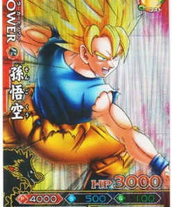 Son Goku B270-6 SR | DB Kai Dragon Battlers