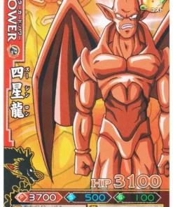 Nuevo Shenron B146-3 | DB Kai Dragon Battlers