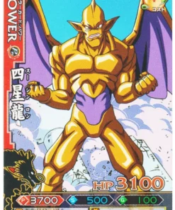 Nuevo Shenron B090-2 | DB Kai Dragon Battlers