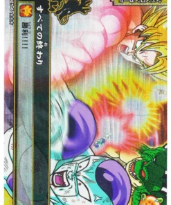 Goku y Freezer (Carta de Shenron) T021-6 | DB Kai Dragon Battlers