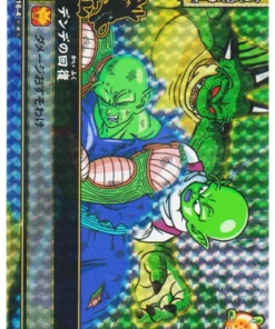 La curación de Dende (tarjeta Shenron) T016-4 SR | DB Kai Dragón Batalladores