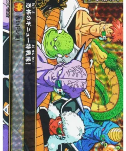Fuerza Ginyu (Carta Shenron) S009-3 SR | DB Kai Dragon Battlers