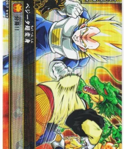 Vegeta (Carta de Shenron) S025-7 SR | DB Kai Dragon Battlers
