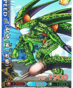 Celda B284-6 | DB Kai Dragon Battlers