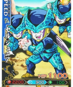 Cell Jr.B195-4 | DB Kai Dragon Battlers