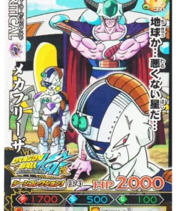 Mecha Freezer B278-6 | DB Kai Dragon Battlers