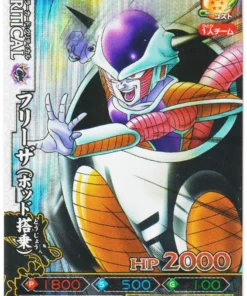 Freezer B271-6 | DB Kai Dragon Battlers