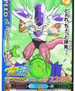Freezer B192-4 | DB Kai Dragon Battlers