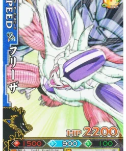 Freezer B040-2 | DB Kai Dragon Battlers