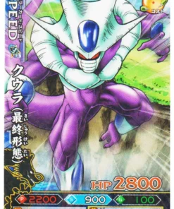 Enfriador B256-5 | DB Kai Dragon Battlers