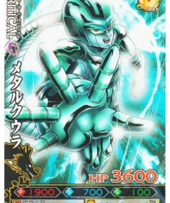 Refrigerador de metal B369-7 | DB Kai Dragon Battlers